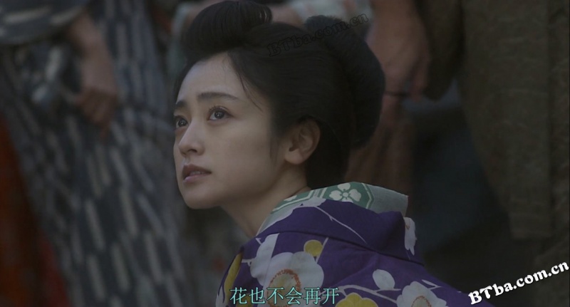 花宵道中/A Courtesan With Flowered Skin