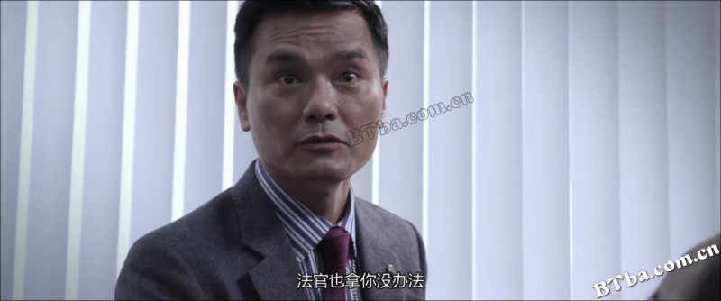 反贪风暴/Z風暴