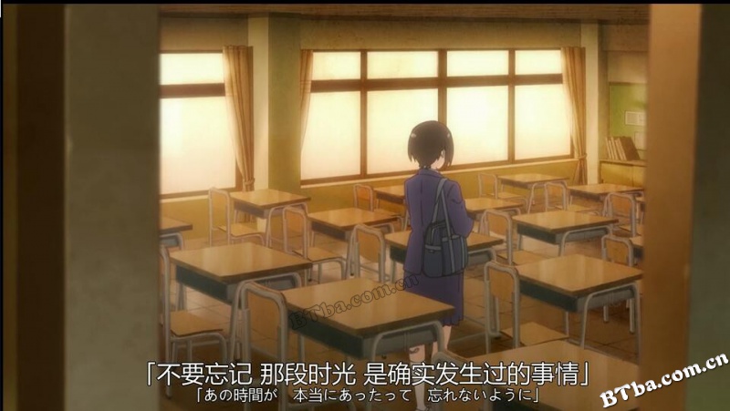 时光沙漏/フラグタイム