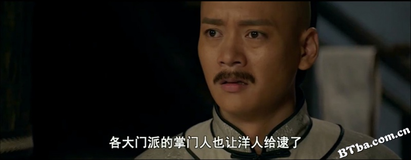 八卦掌之鹰飞