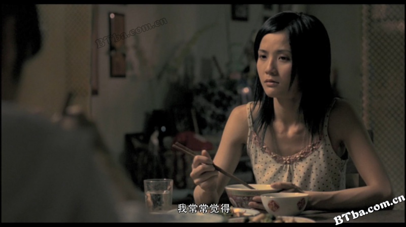 妄想/Diary/Wishful Thinking