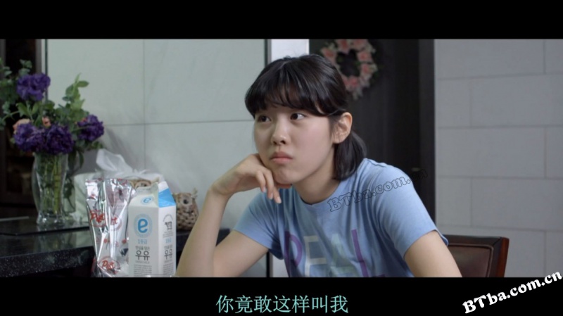 密爱/시크릿 러브