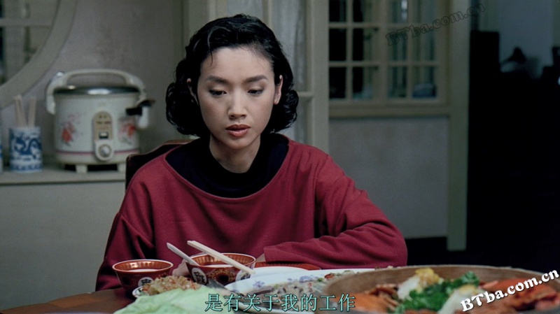 饮食男女/Eat Drink Man Woman