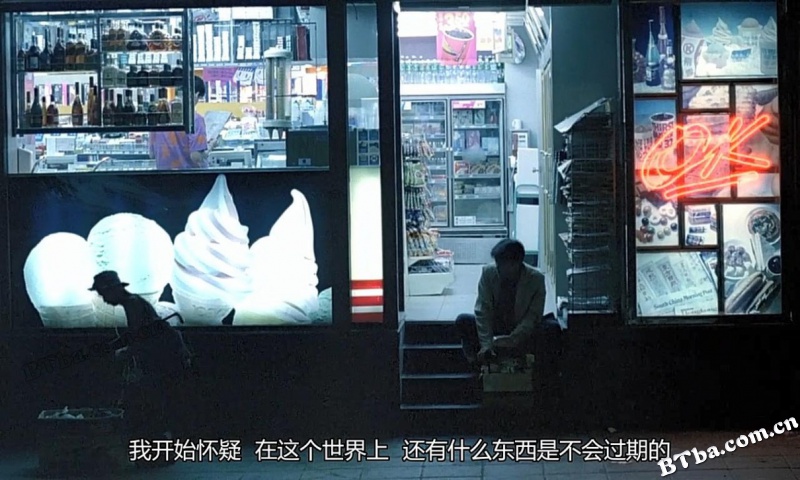 重庆森林/Chungking Express