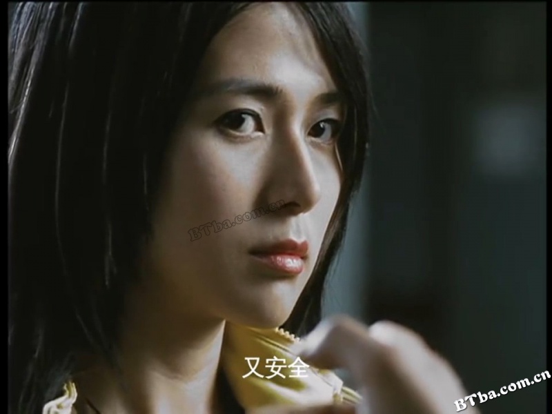 险角/Him gok