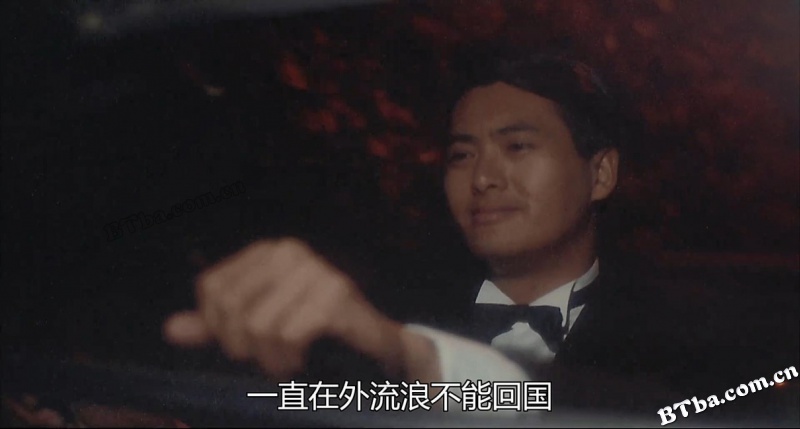 倾城之恋