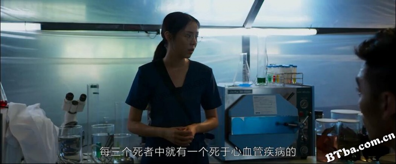 龙潭巨兽