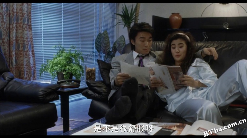 望夫成龙/Love Is Love