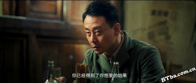 牧野诡事之秦岭龙窟