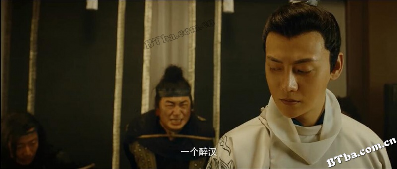 伏虎武松/Tiger Hunter