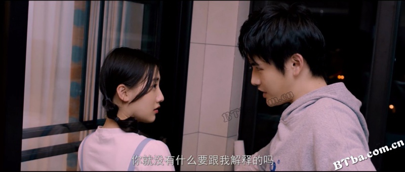 我的美女室友