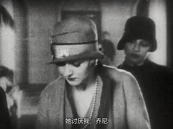 水性杨花/放浪/轻浮的德行/Easy Virtue