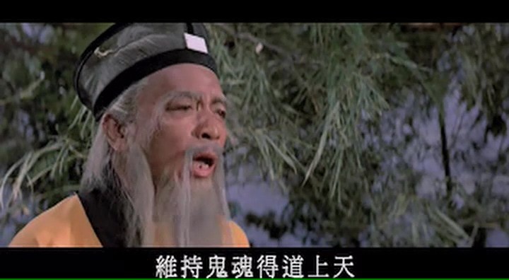 艳女还魂/豔女還魂