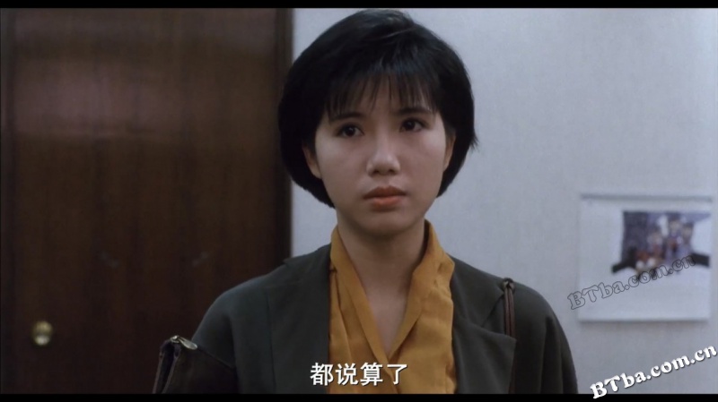 望夫成龙/Love Is Love