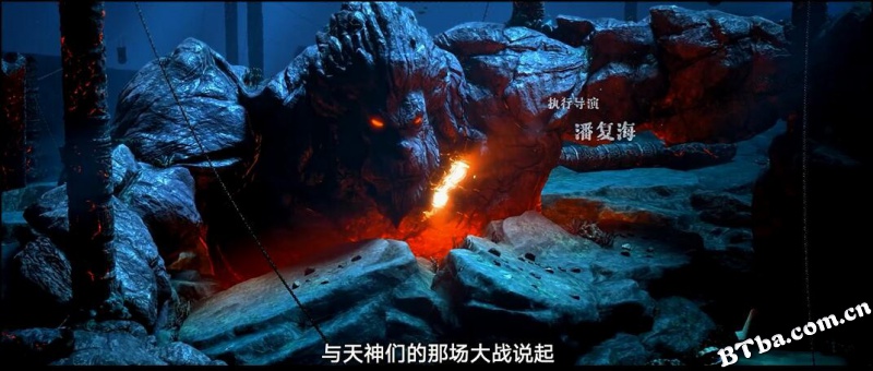 西行纪之再见悟空/西行纪剧场版/西行纪电影版