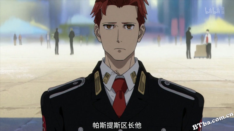 ACCA13区监察课/ACCA13区監察課