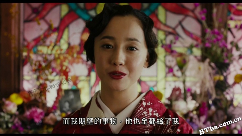 人间失格