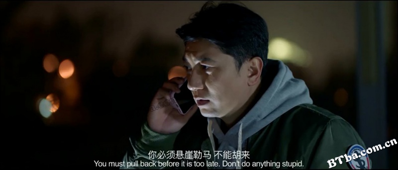 那一夜，我给你开过车/Driving for You All Night