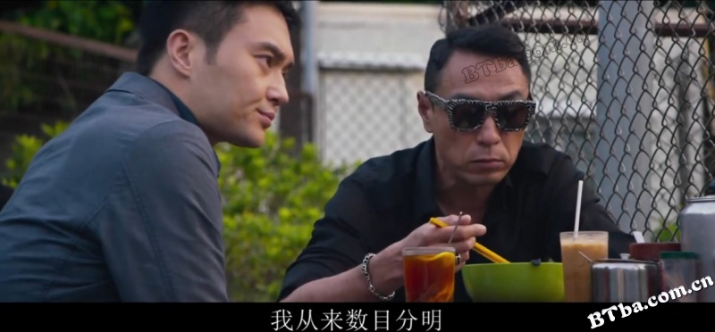 反贪风暴2/Z风暴2/S風暴