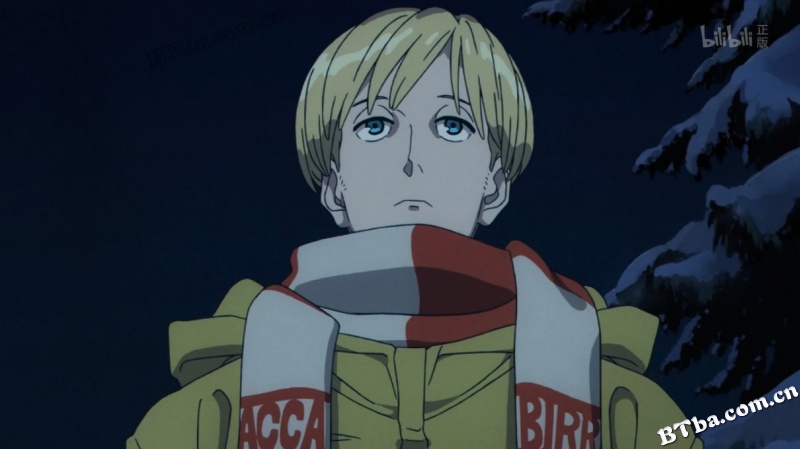 ACCA13区监察课/ACCA13区監察課