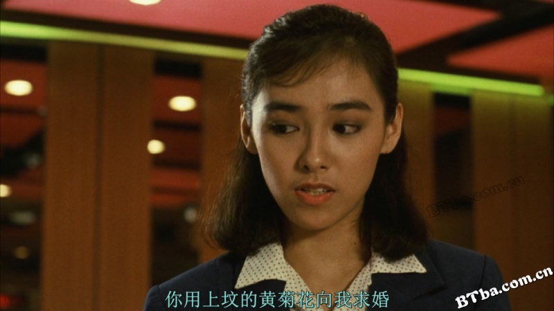 龙的心/Heart of the Dragon/First Mission