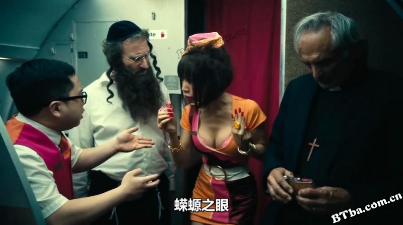 驱魔航班/欢乐祭司航班/地狱航班/Exorcism at 60,000 Feet