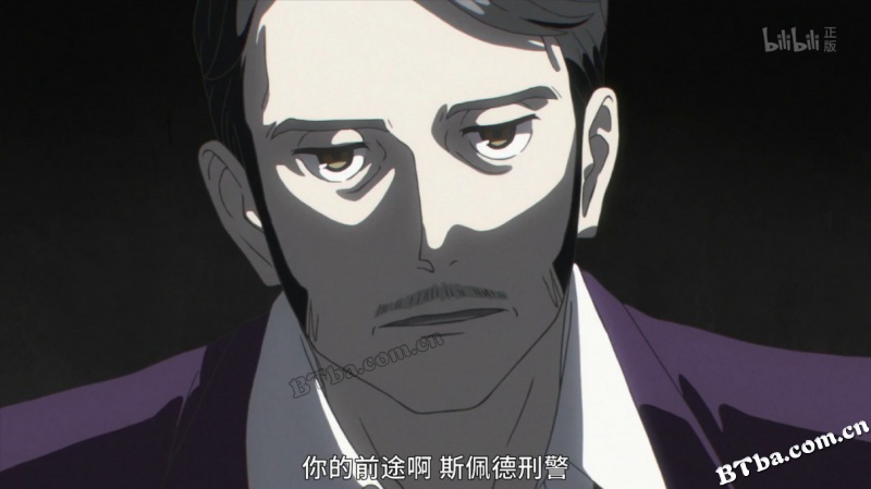 ACCA13区监察课/ACCA13区監察課