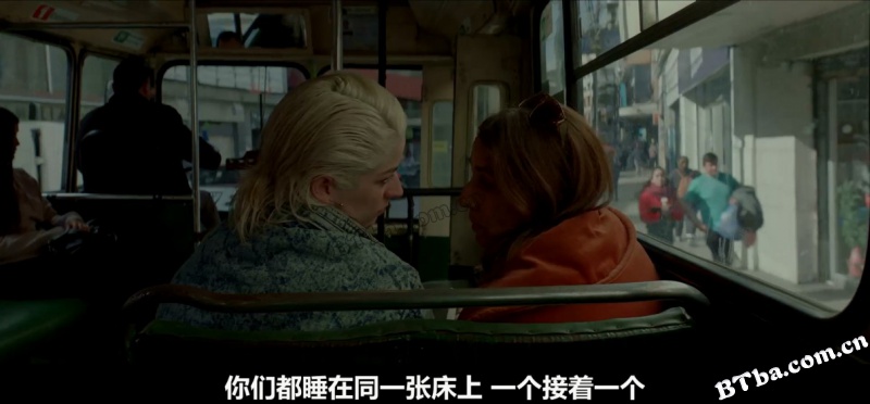 厄玛/关于艾玛(台)/艾玛/Ema