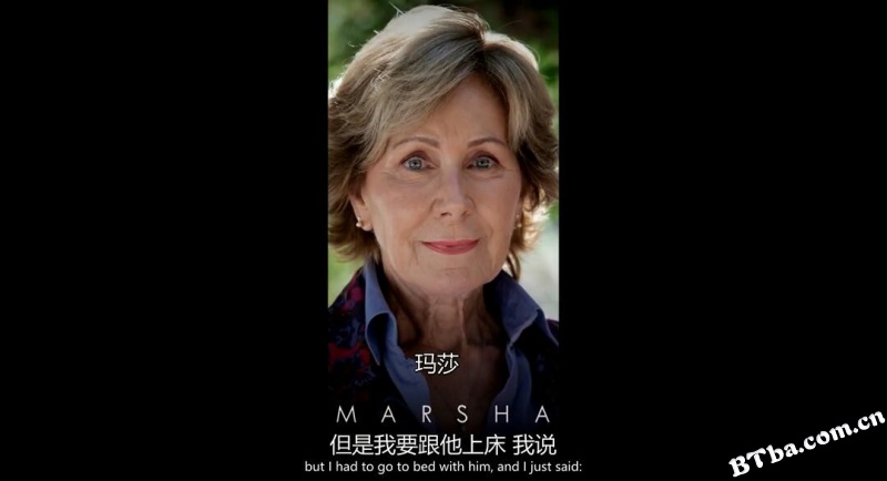爆炸新闻/爆炸性丑闻(港)/重磅腥闻(台)/Bombshell