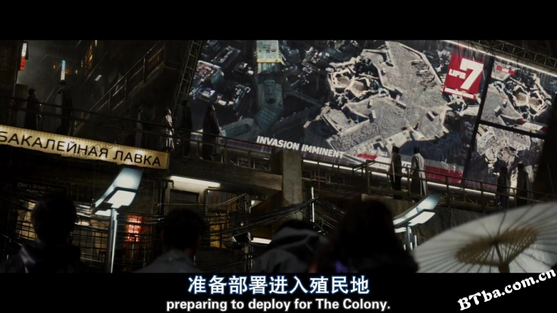 全面回忆/拦截记忆码(台)/新宇宙威龙(港)