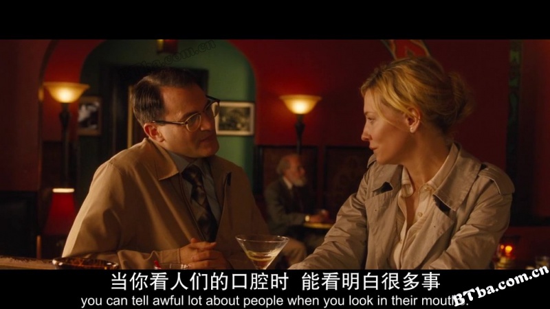 蓝色茉莉/蓝色茱莉(台)/情迷蓝茉莉(港)/Blue Jasmine