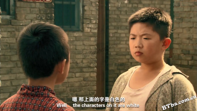 童年的收音机/Radio in My Childhood