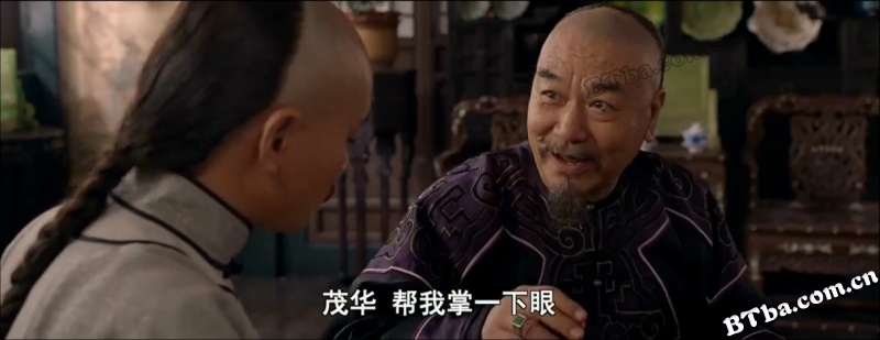 八卦掌之鹰飞