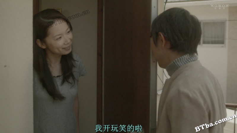 琥珀/こはく