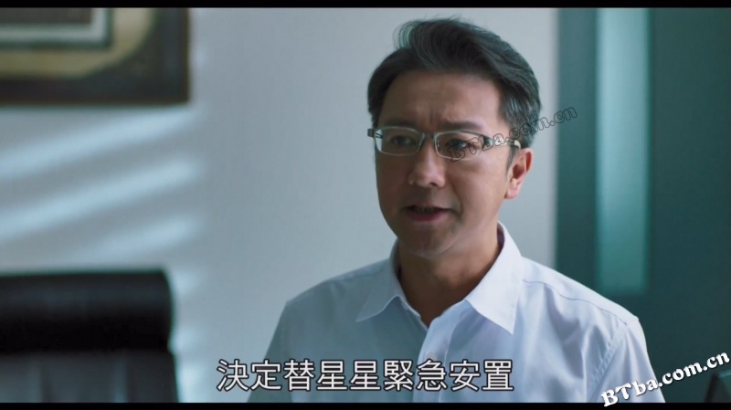 为你存在的每一天/為你存在的每一天