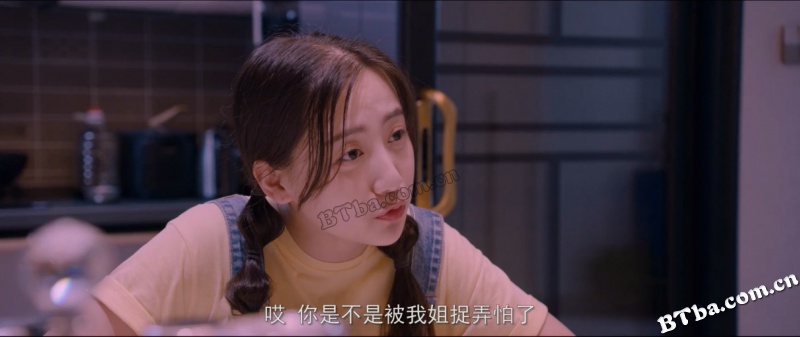 我的美女室友