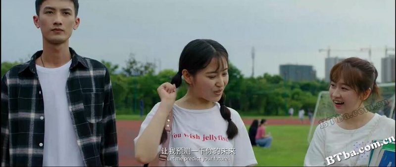 写给往昔的未来