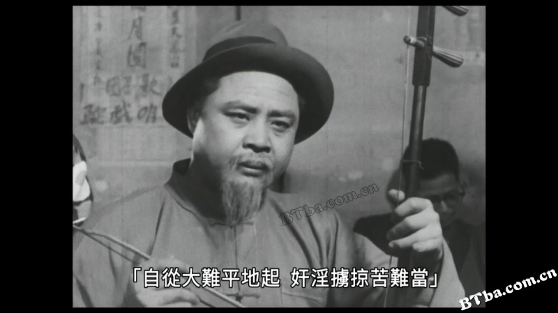 天字第一号/The Best Secret Agent