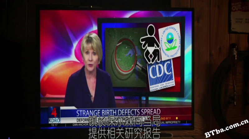 异奇自然/Strange Nature