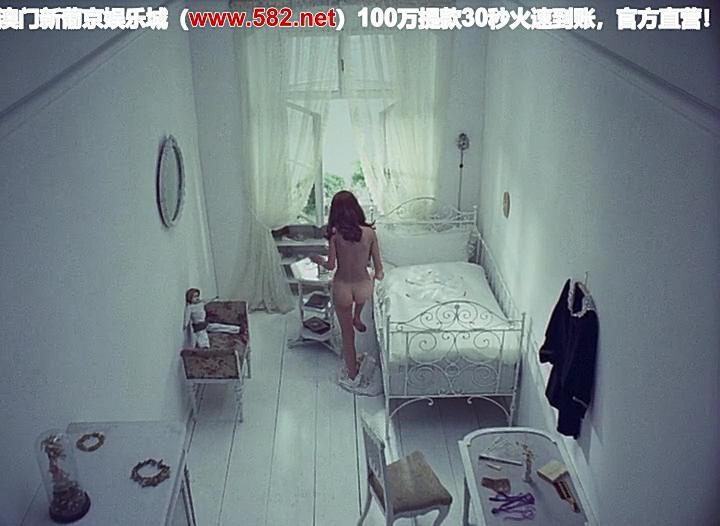 瓦莱莉和她的奇迹一周/Valerie and Her Week of Wonders