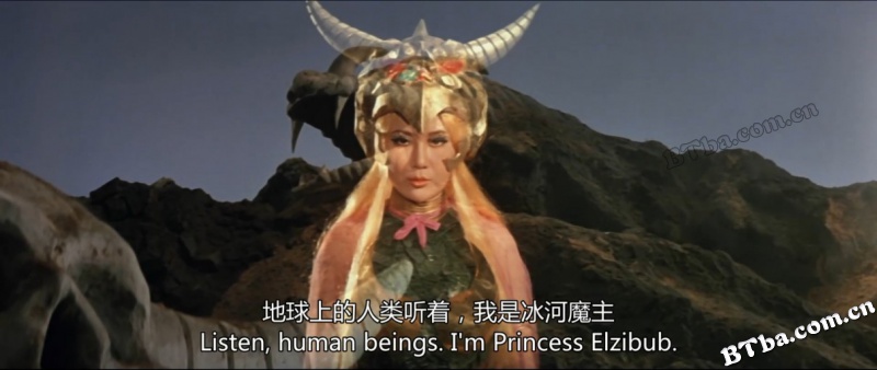 中国超人/The Super Inframan