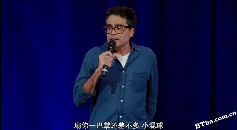 大卫·巴特拉：房间里的大象/David Batra: Elefanten i rummet