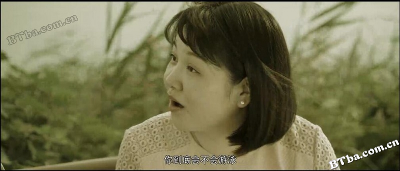 烈火营救