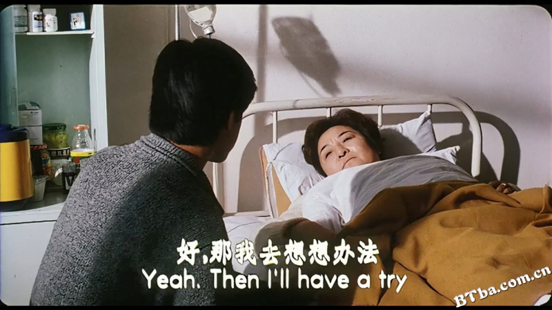 犯罪分子/血欲迷墙/Criminal