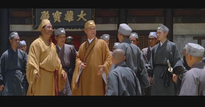 鸳鸯剑侠/火烧红莲寺之鸳鸯剑侠/The Twin Swords