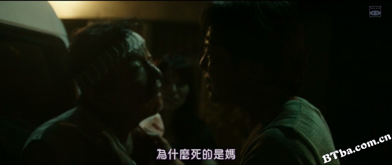 洗骨/BORN BONE BORN