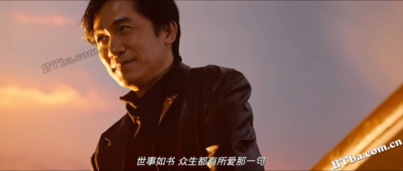 摆渡人/See You Tomorrow