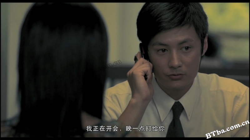 妄想/Diary/Wishful Thinking