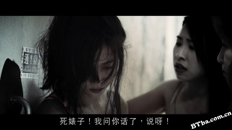 人妖阿发 痴人三部曲 1/3/人妖阿發 痴人三部曲 1/3