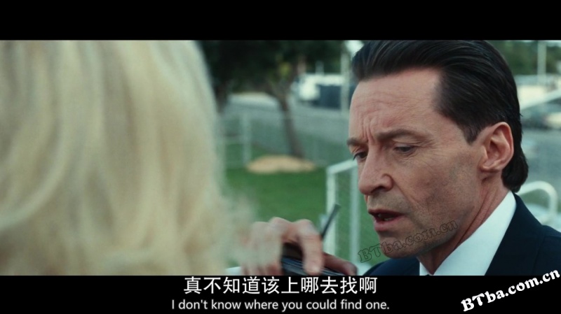 坏教育/不良教育/圣·教·欲（港）/Bad Education